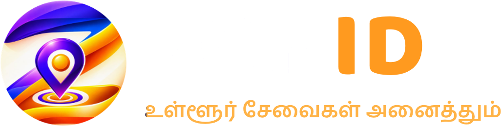 ZONID – உள்ளூர் சேவைகள் அனைத்தும்